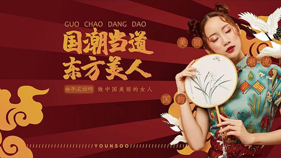 悦动传媒完成新一轮文化项目储备库建设